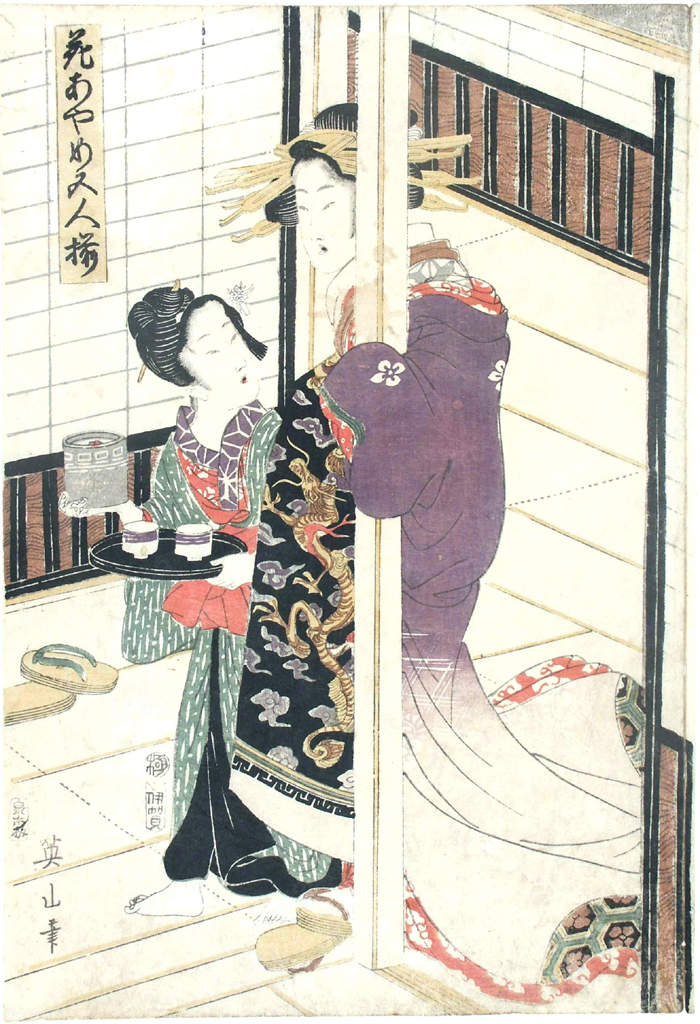 interno con figura femminile (stampa a colori) di Kikugawa Eizan (attribuito) (primo quarto sec. XIX)