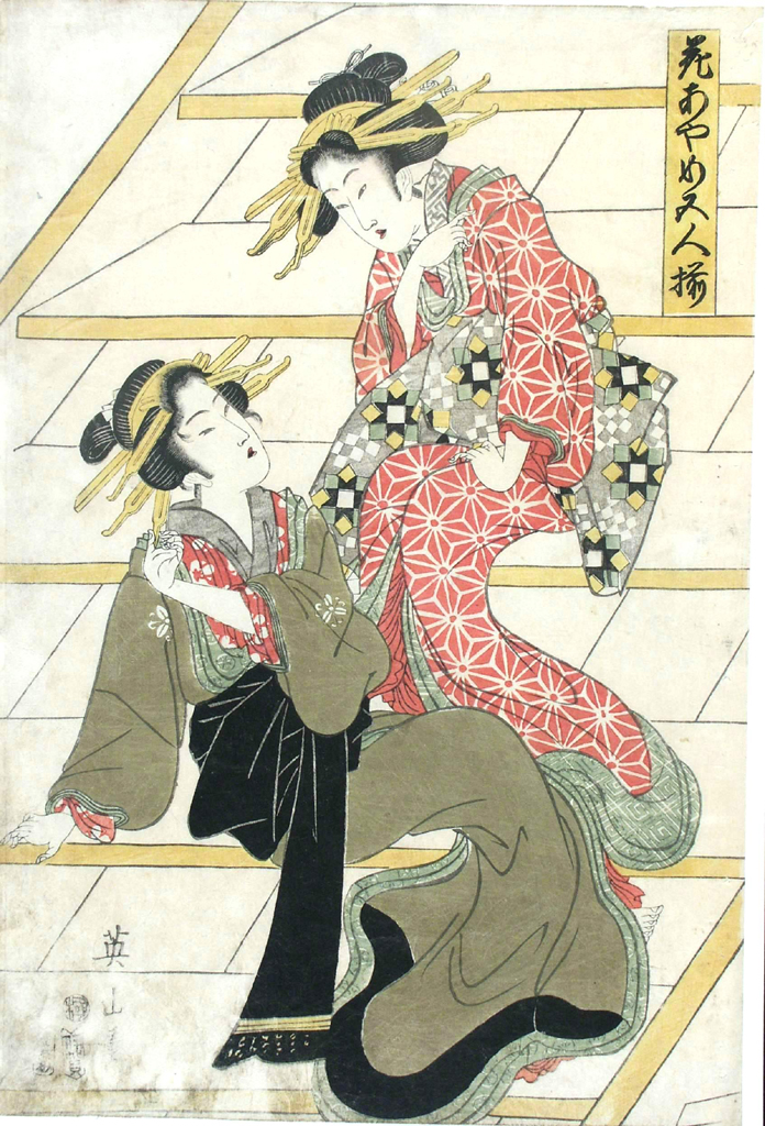 figure femminili (stampa a colori) di Kikugawa Eizan (attribuito) (primo quarto sec. XIX)