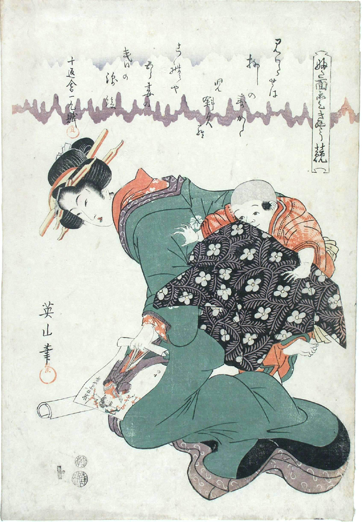 scena familiare (stampa a colori) di Kikugawa Eizan (attribuito) (primo quarto sec. XIX)