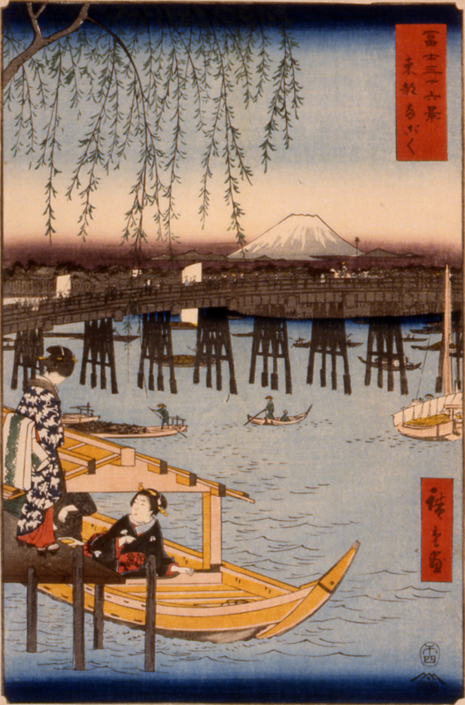 figura femminile seduta (stampa a colori) di Kikugawa Eizan (attribuito) (primo quarto sec. XIX)