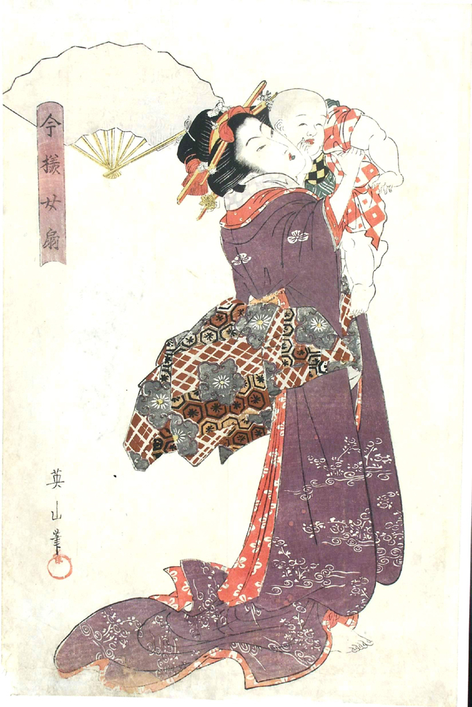 scena familiare (stampa a colori) di Kikugawa Eizan (attribuito) (primo quarto sec. XIX)