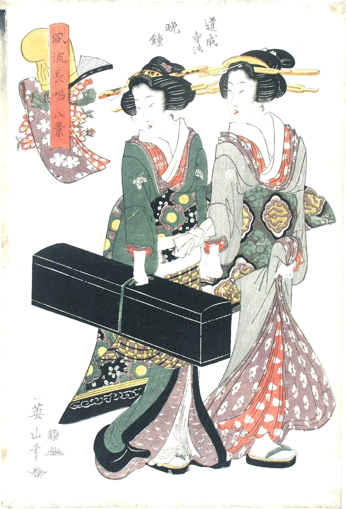 figure femminili (stampa a colori) di Kikugawa Eizan (attribuito) (primo quarto sec. XIX)