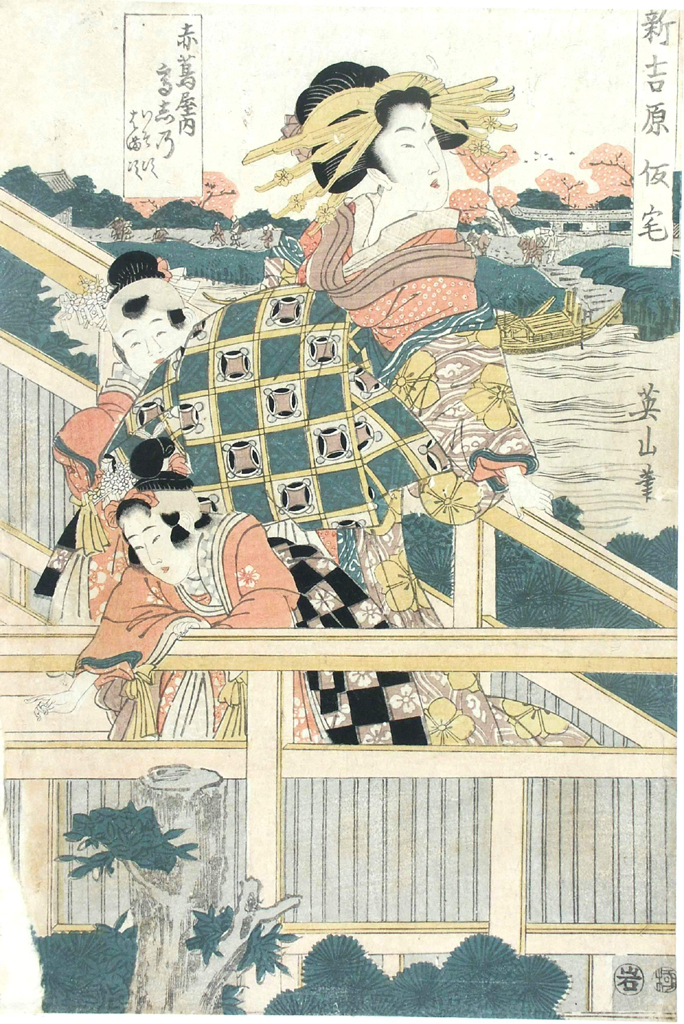 figura femminile (stampa a colori) di Kikugawa Eizan (attribuito) (primo quarto sec. XIX)