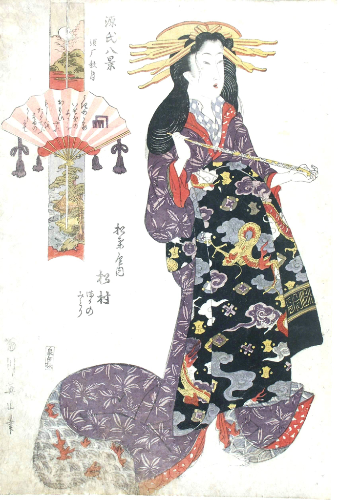 figura femminile (stampa a colori) di Kikugawa Eizan (attribuito) (primo quarto sec. XIX)