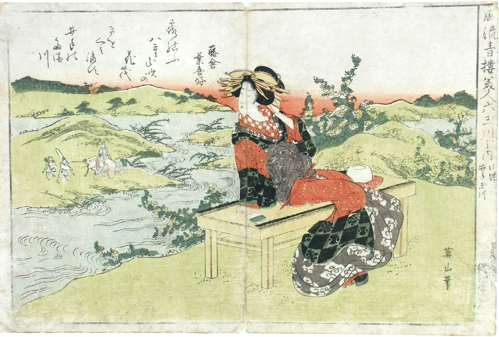 figura femminile seduta (stampa a colori) di Kikugawa Eizan (attribuito) (primo quarto sec. XIX)