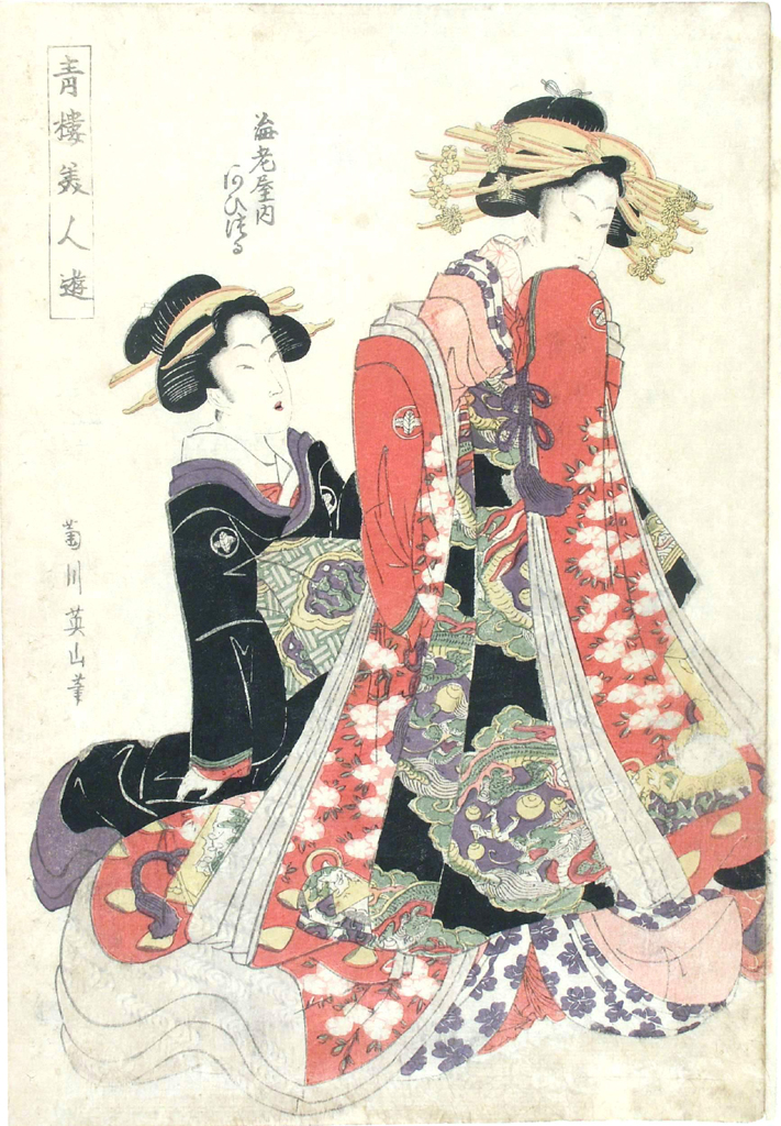 figure femminili (stampa a colori) di Kikugawa Eizan (attribuito) (primo quarto sec. XIX)