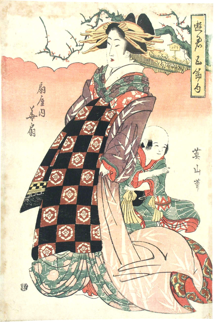 figure femminili (stampa a colori) di Kikugawa Eizan (attribuito) (primo quarto sec. XIX)