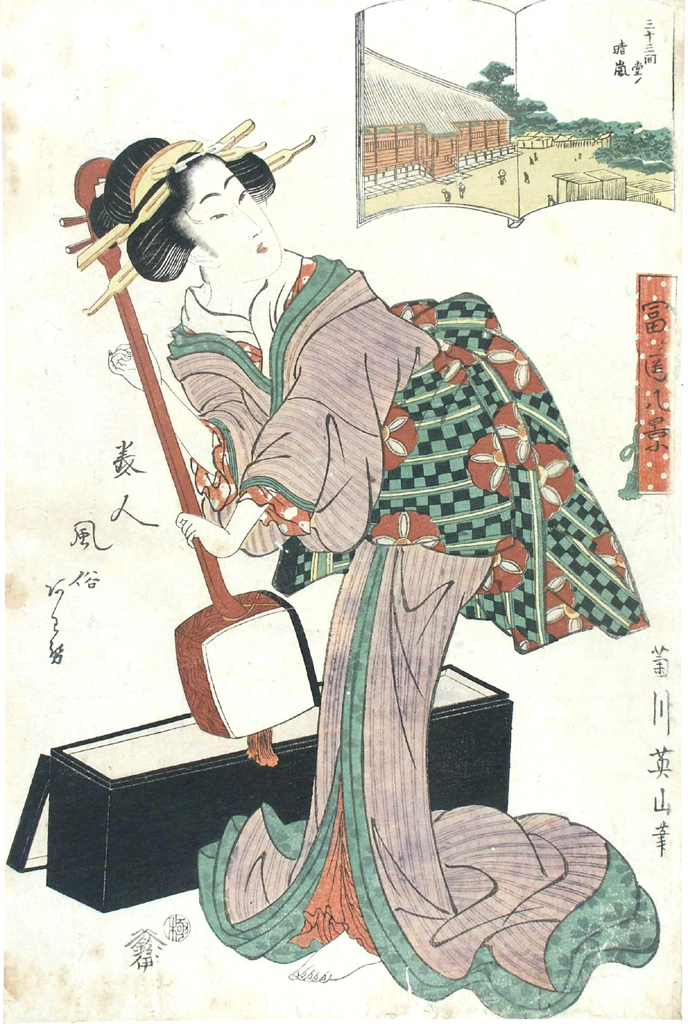 figura femminile (stampa a colori) di Kikugawa Eizan (attribuito) (primo quarto sec. XIX)