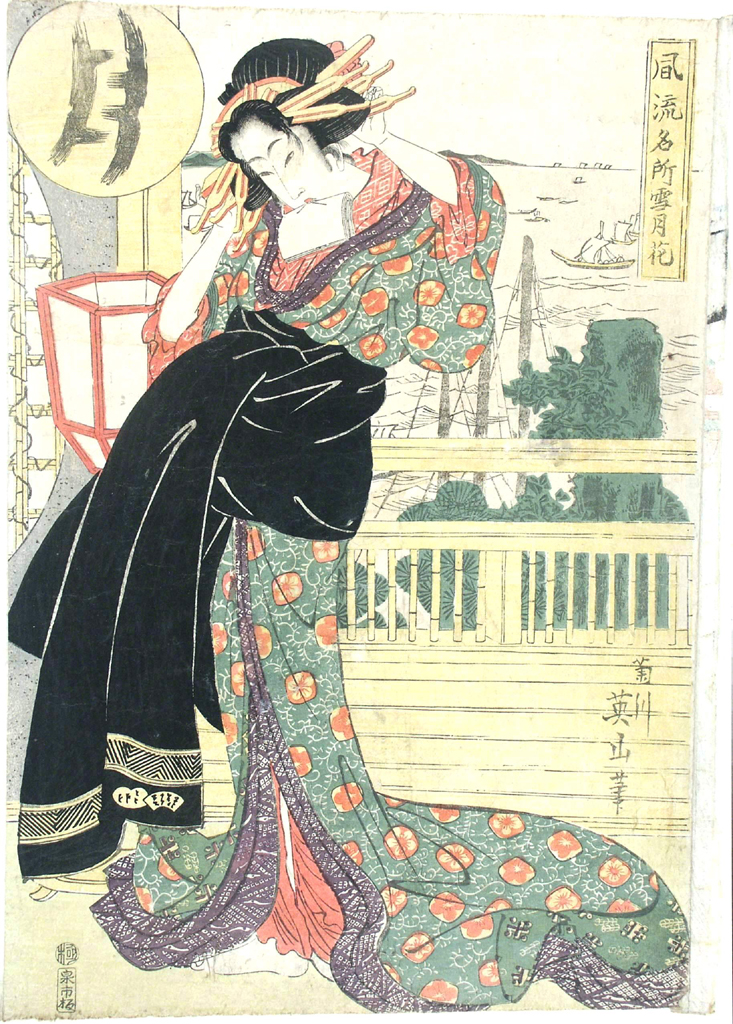 figura femminile (stampa a colori) di Kikugawa Eizan (attribuito) (primo quarto sec. XIX)