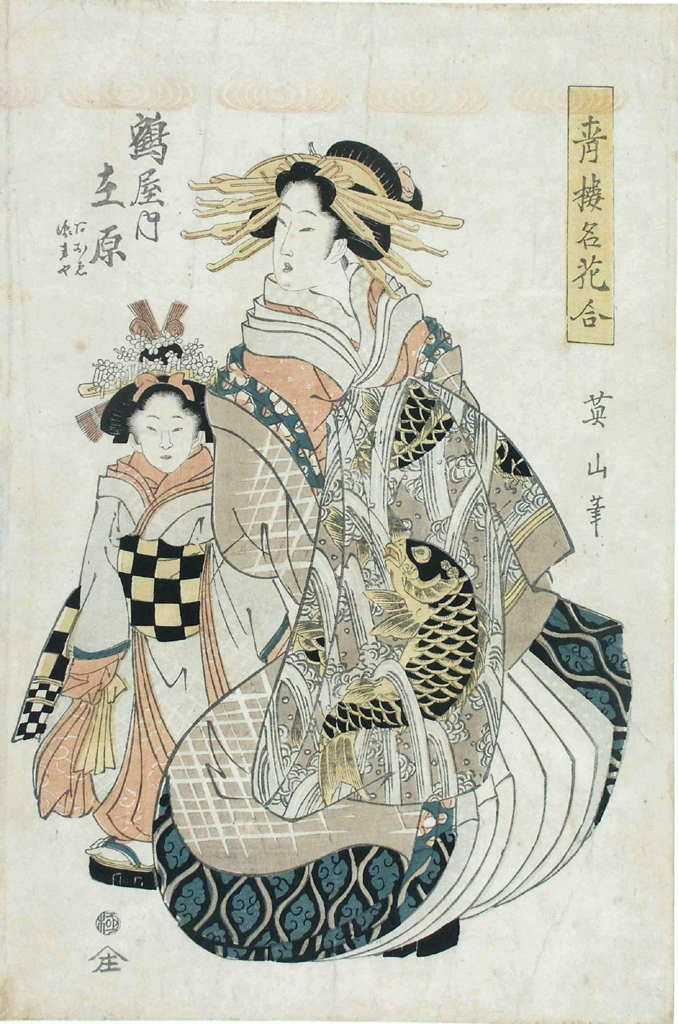 figure femminili (stampa a colori) di Kikugawa Eizan (attribuito) (primo quarto sec. XIX)