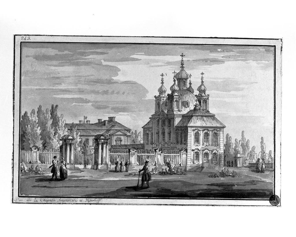 veduta di un palazzo (disegno, opera isolata) di Quarenghi Giacomo (attribuito) (sec. XVIII)
