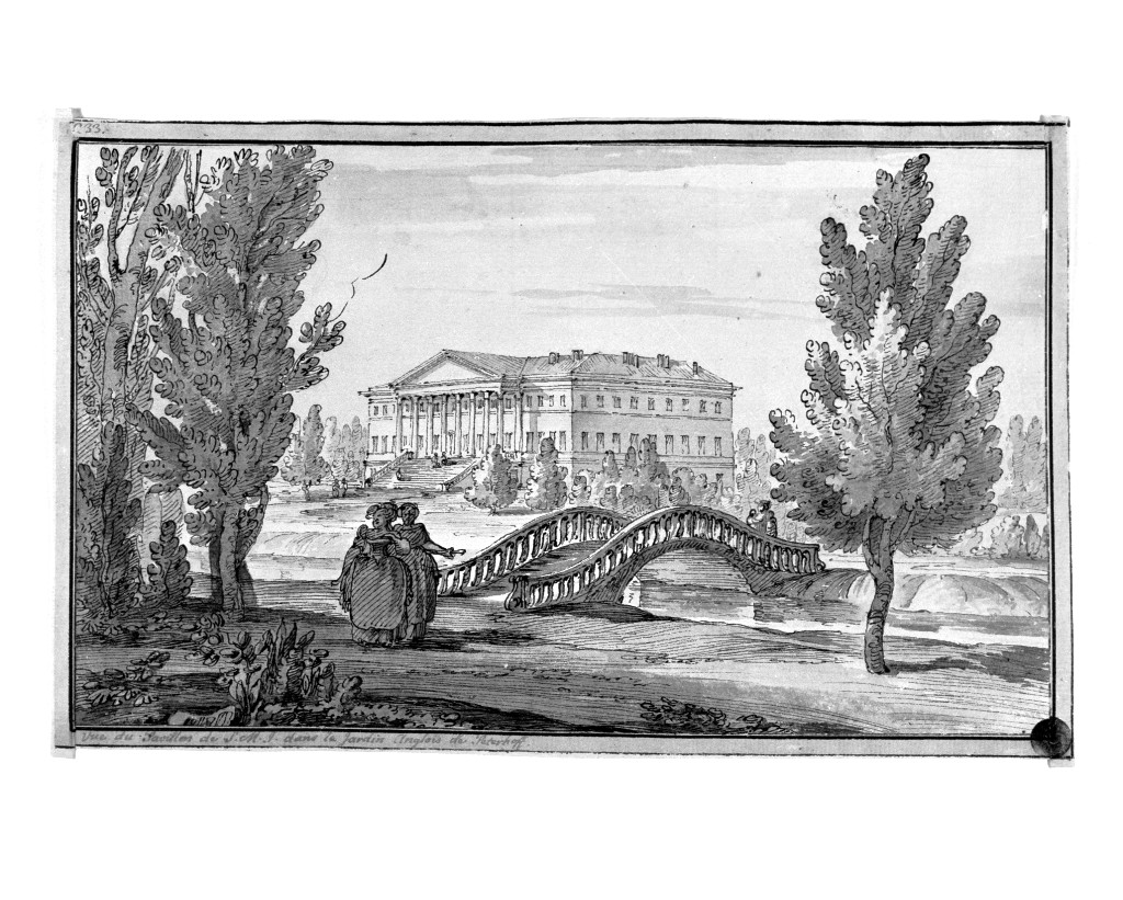 paesaggio con architetture (disegno, opera isolata) di Quarenghi Giacomo (attribuito) (sec. XVIII)