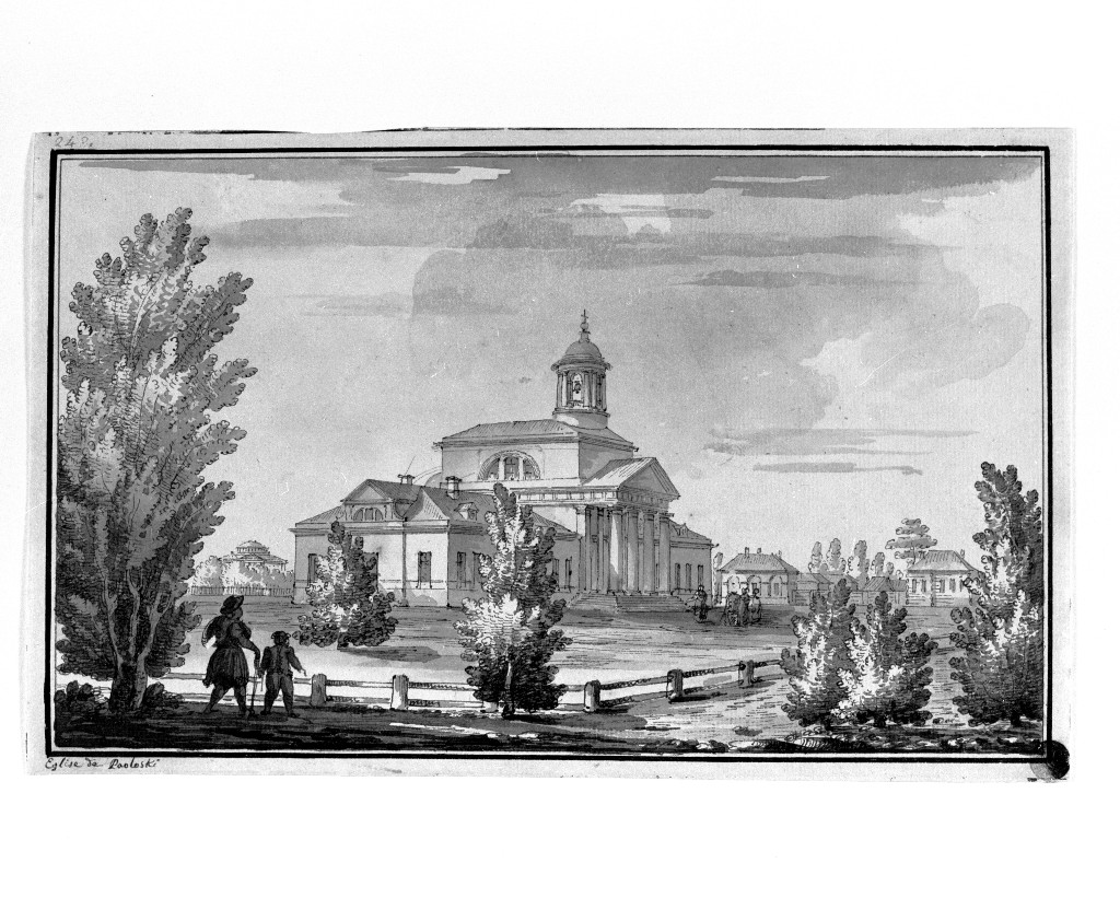 paesaggio con architetture (disegno, opera isolata) di Quarenghi Giacomo (attribuito) (sec. XVIII)