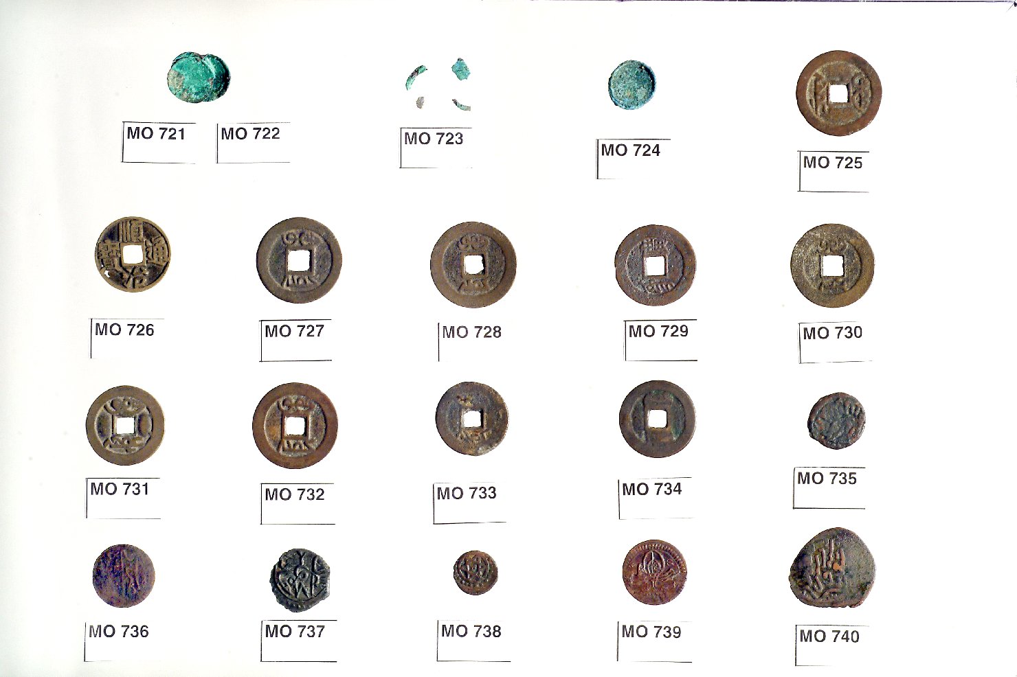 moneta - bottega cinese (sec. XVIII d.C)