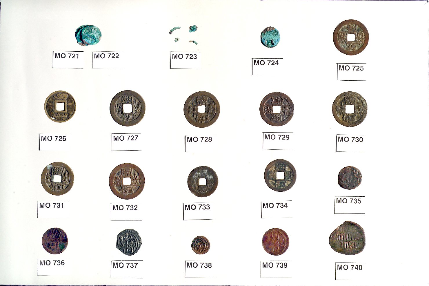 moneta - bottega cinese (sec. XVIII d.C)