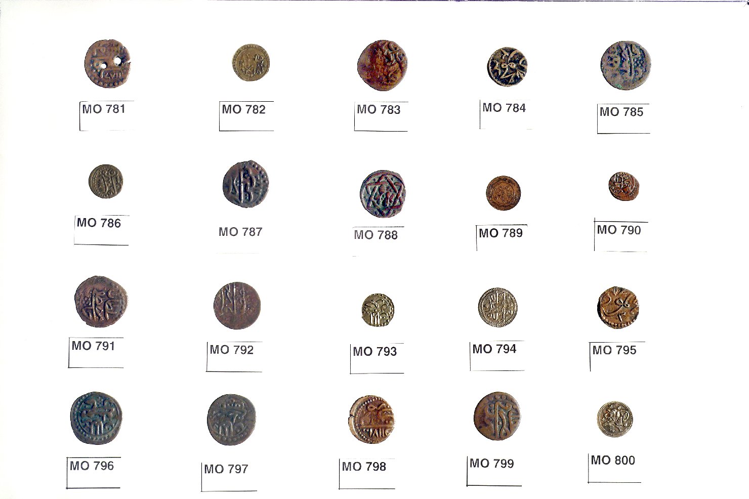 moneta - bottega ottomana (secc. XVII d.C./ XVIII d.C)