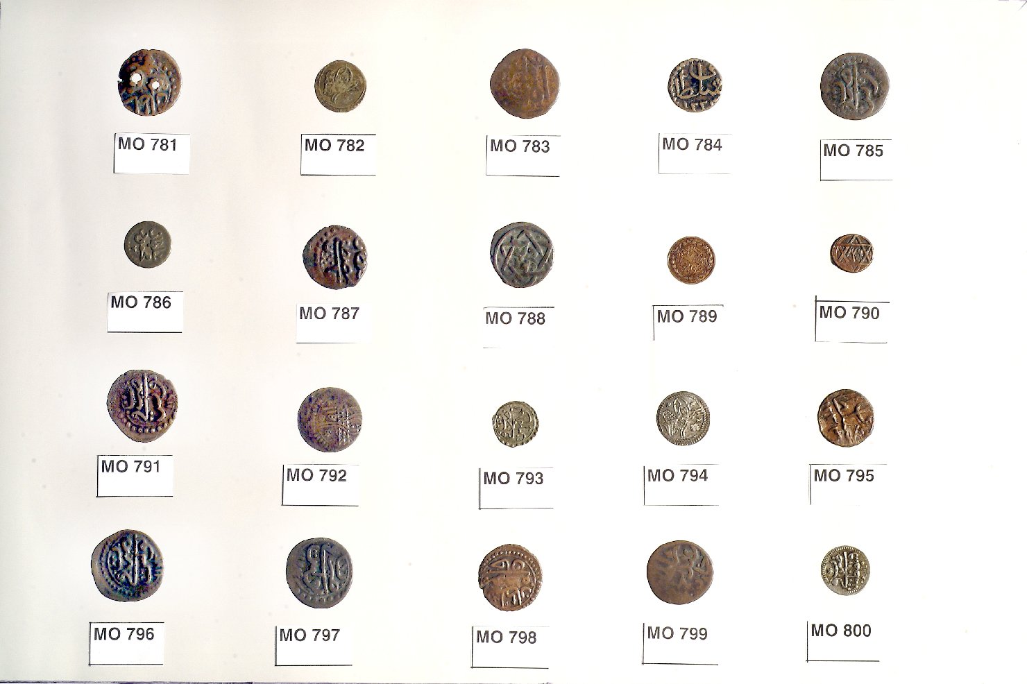 moneta - bottega ottomana (secc. XVII d.C./ XVIII d.C)