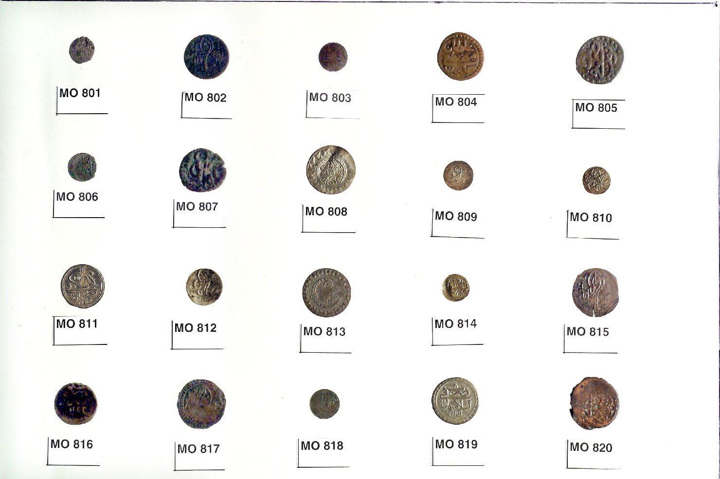 moneta - bottega ottomana (secc. XVII d.C./ XVIII d.C)