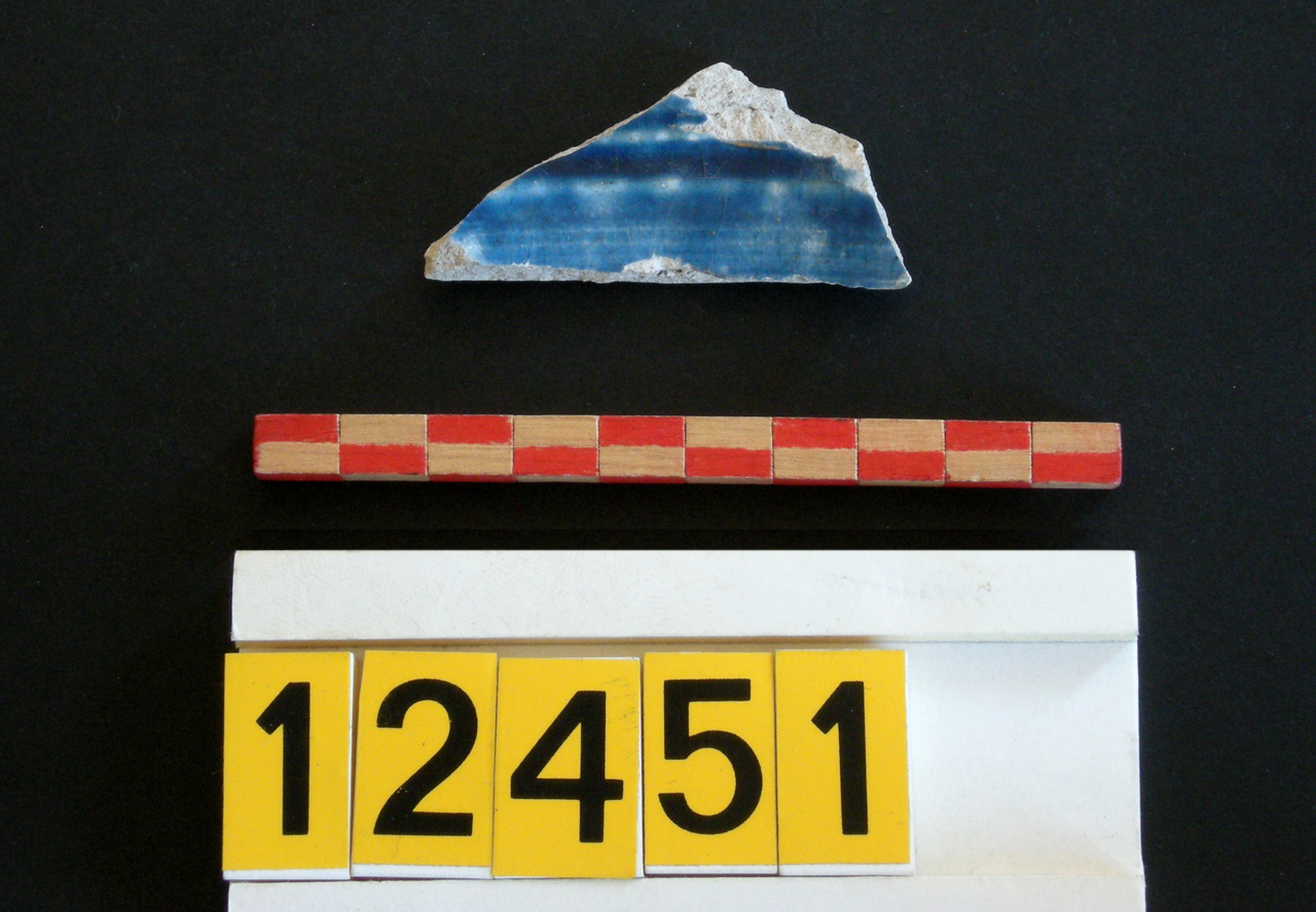 bacino, frammento - produzione sirio-egiziana (fine/inizio secc. XI/ XII)