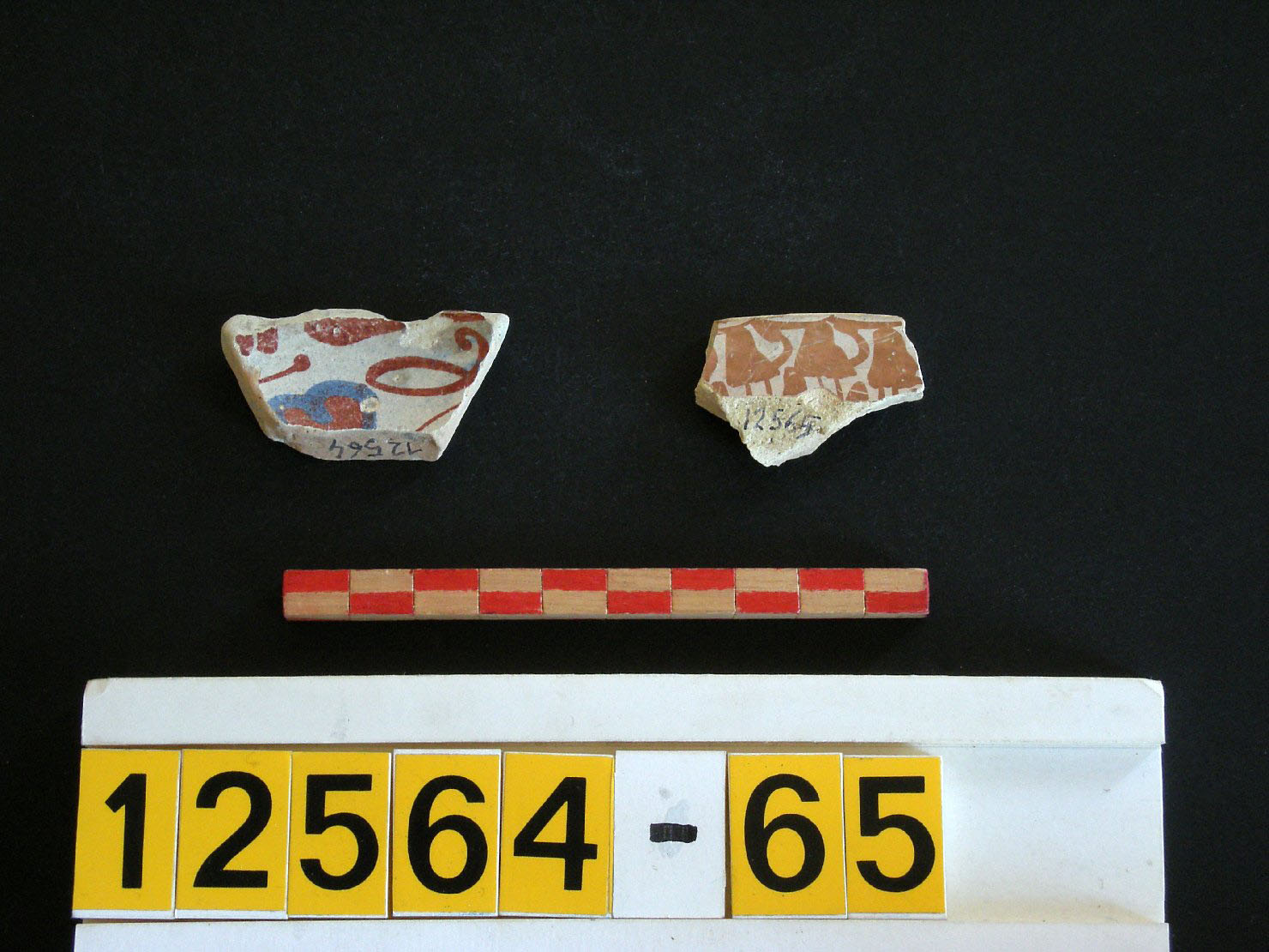 motivi decorativi geometrici (scodella, frammento) - produzione valenciana (sec. XV)