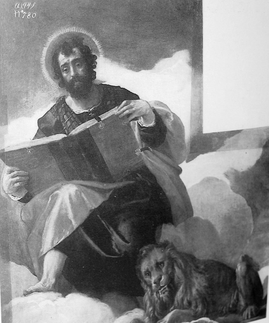 San Marco (dipinto) di Caliari Paolo detto Veronese (ultimo quarto sec. XVI)