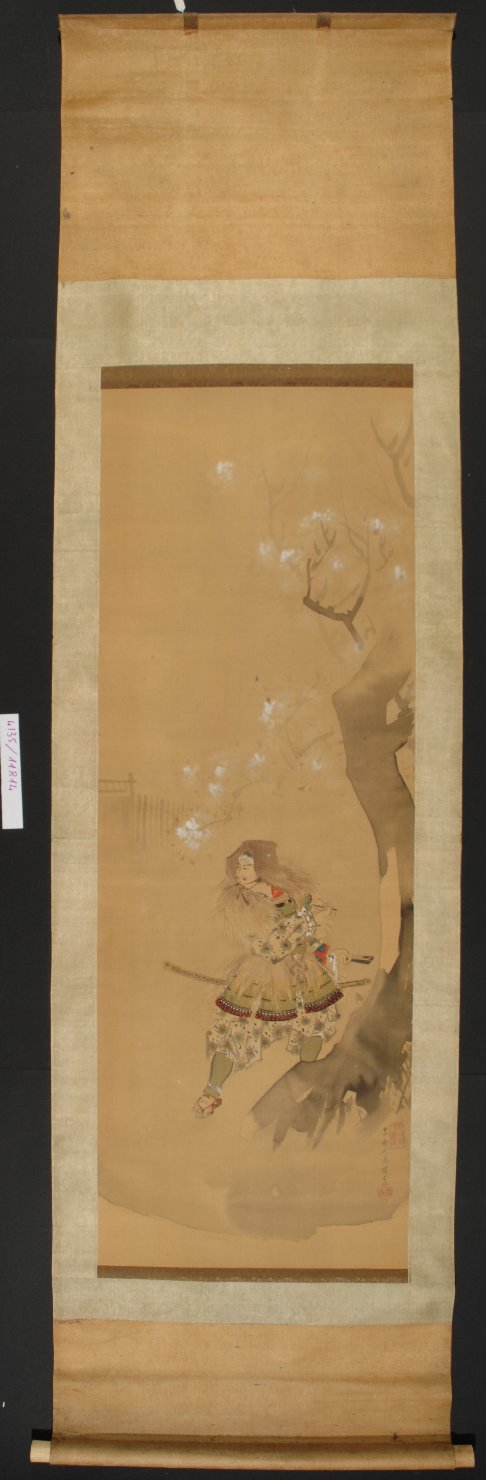 Takanori che incide il ciliegio, Takanori (dipinto) di Kikuchi Yosai (sec. XIX)