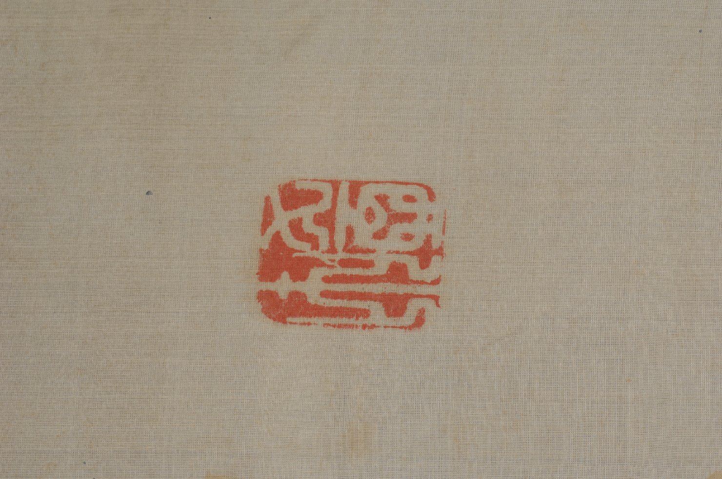Tre cervi nella bruma, cervi (dipinto) - ambito giapponese (prima metà sec. XIX)