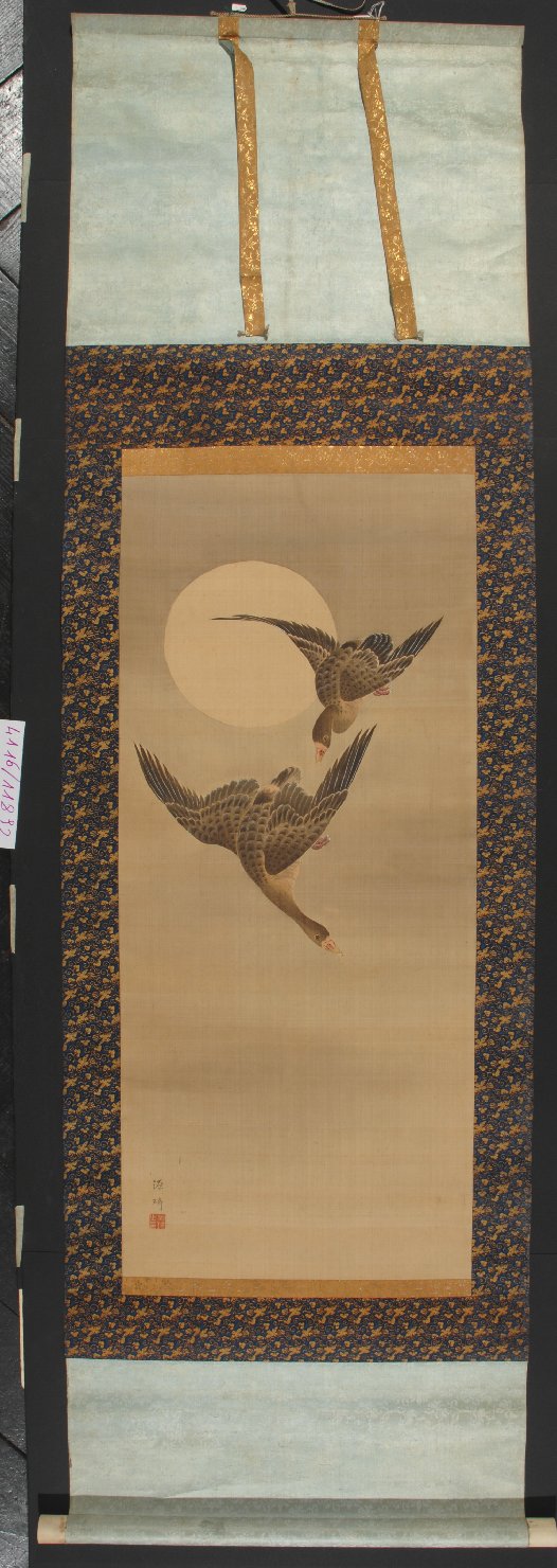 Oche selvatiche e luna piena, oche selvatiche (dipinto) di Genki (seconda metà sec. XVIII)