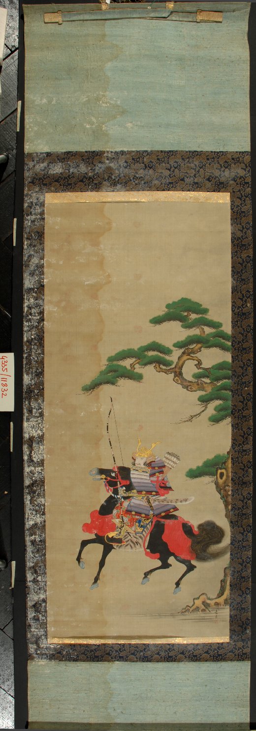 Minamoto no Yoshitsune a cavallo, Minamoto no Yoshitsune (dipinto) di Tsunehiro (metà sec. XVIII)
