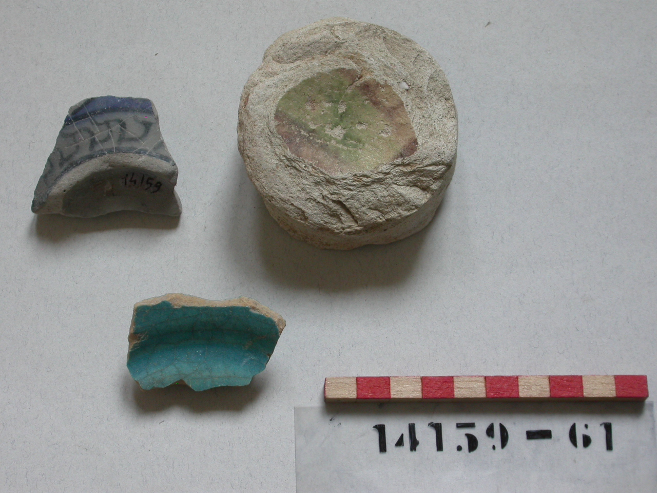 piatto, frammento - ambito islamico (secc. XII/ XIII)