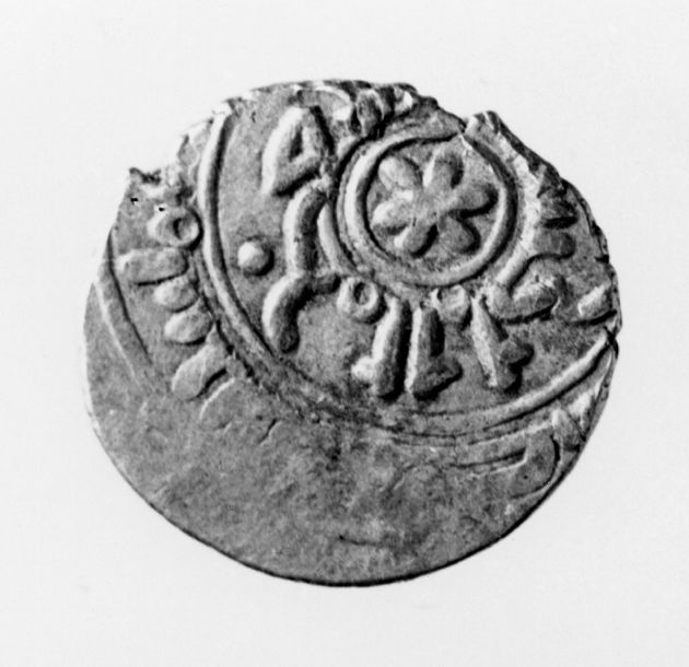 moneta (sec. XII d.C)