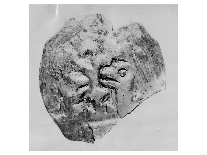 moneta (secc. II/ XIX d.C)