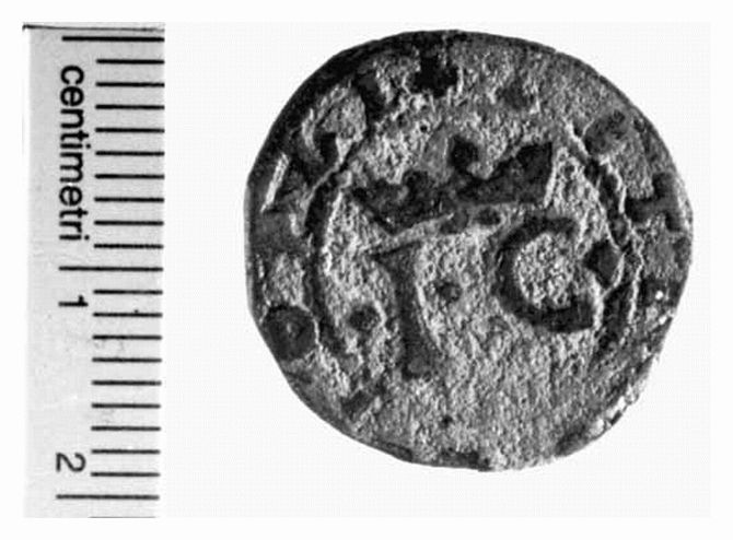 moneta - 1/4 di grano (sec. XVI d.C)