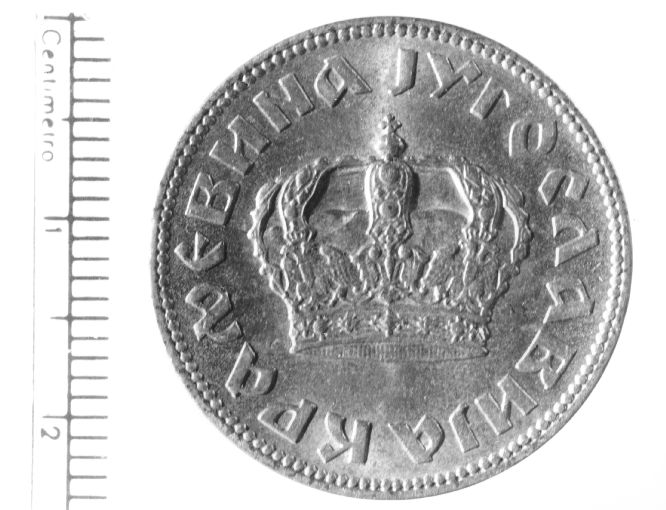 moneta - 2 dinara (sec. XX d.C)