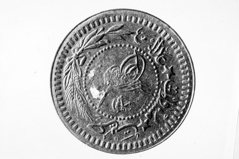 moneta (sec. XX)