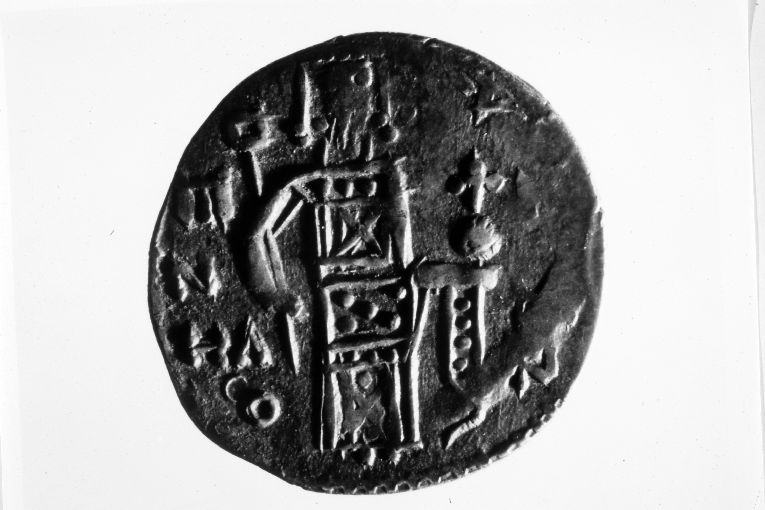 moneta - ambito Italia meridionale (secc. XI/ XII)