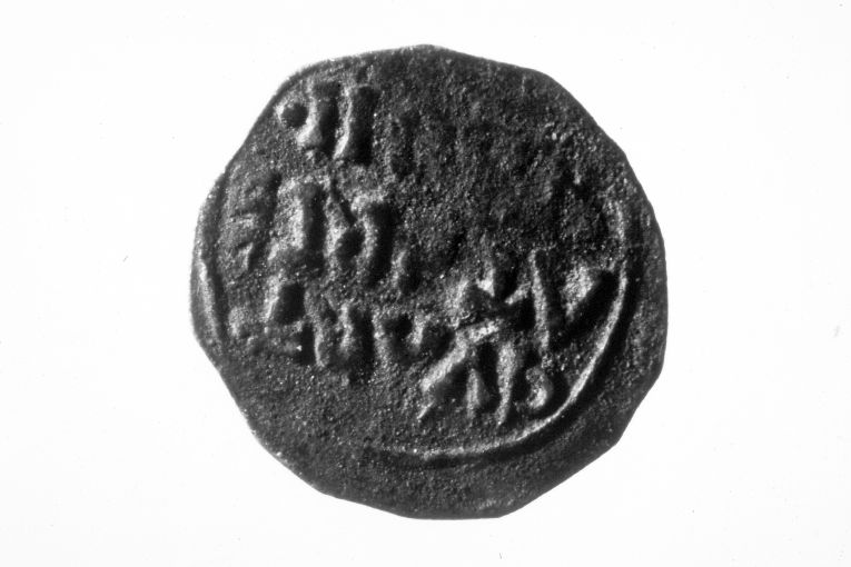 moneta - quarta tercenaria (sec. XII)