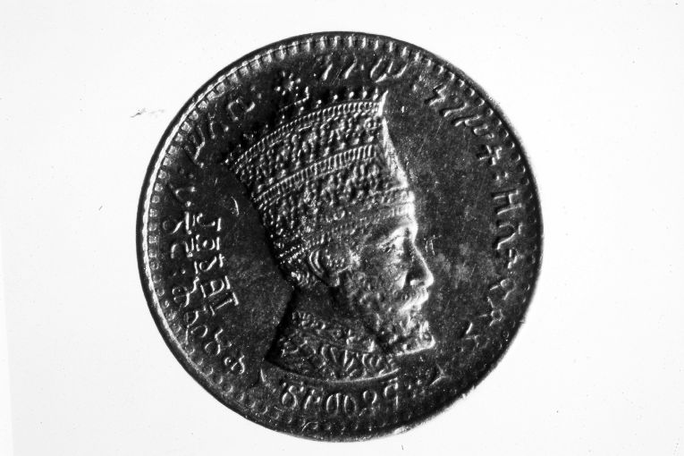 moneta - 25 cents (sec. XX)