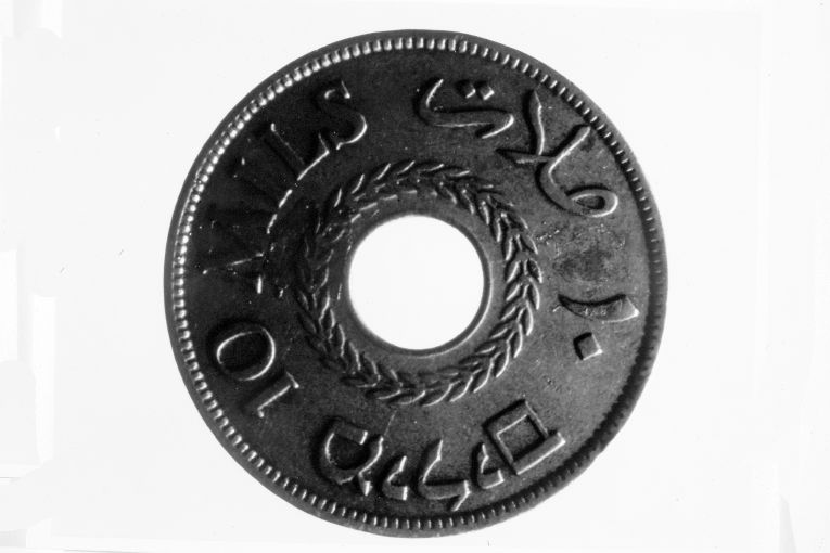 moneta - 10 mils (sec. XX)
