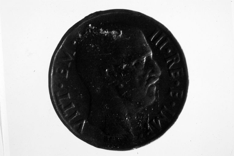 moneta - 5 centesimi (sec. XX)