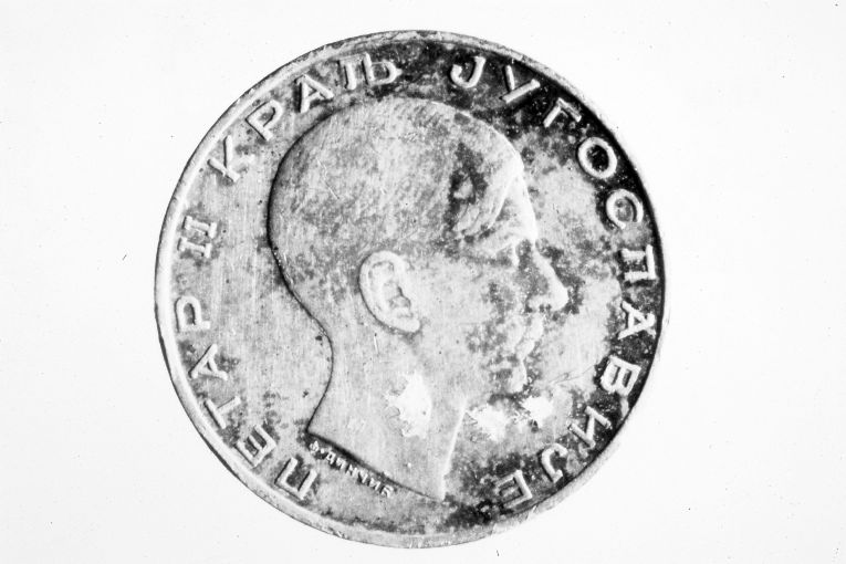 moneta - 50 dinara (sec. XX)