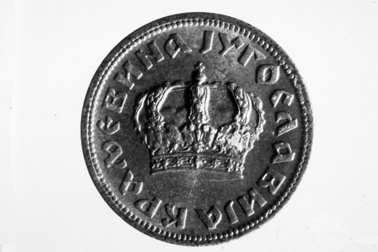 moneta - 50 para (sec. XX)