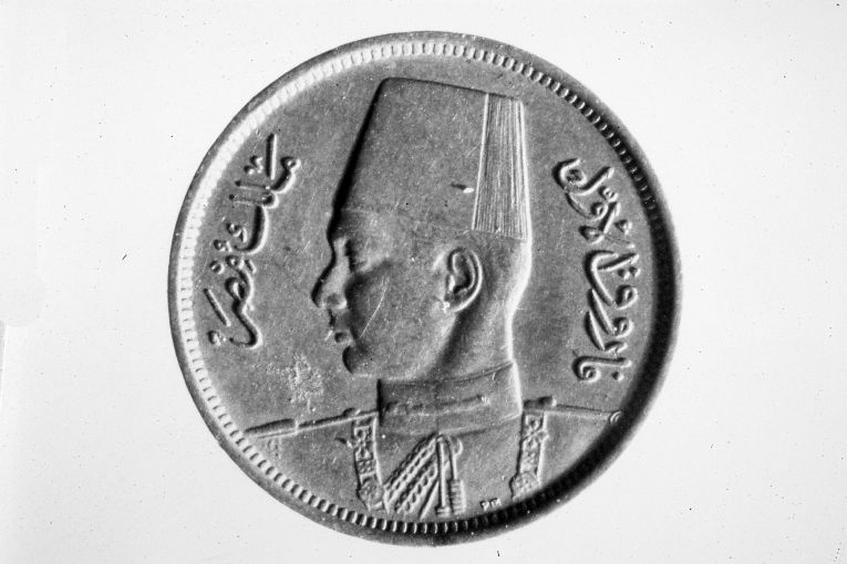 moneta - 2 piastre (sec. XX)