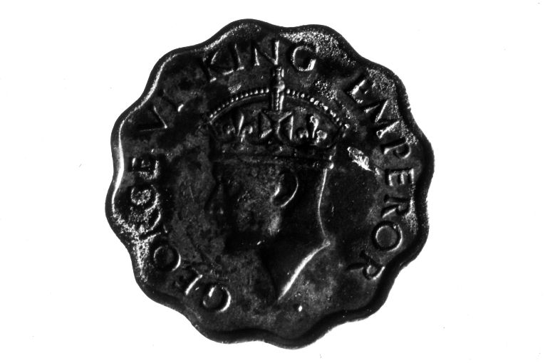 moneta - 1 anna (sec. XX)