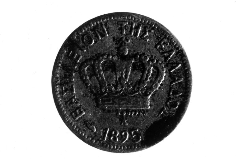 moneta - 5 lepta (sec. XIX)