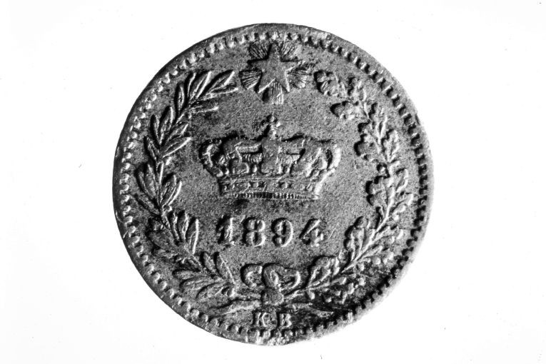 moneta - 20 centesimi (sec. XIX)