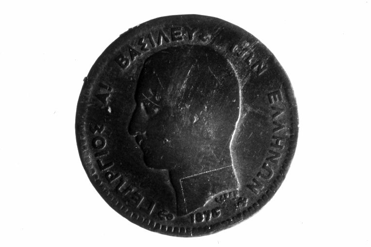 moneta - 10 lepta (sec. XIX)