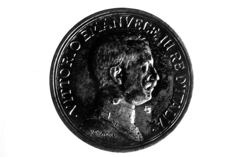 moneta - 2 lire (sec. XX)