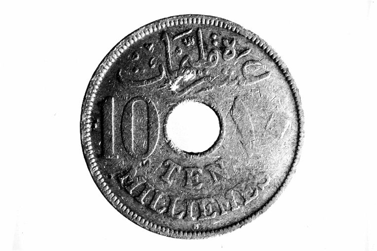 moneta - 10 milliemes (sec. XX)