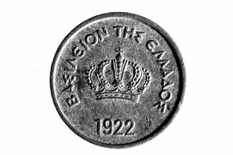 moneta - 10 lepta (sec. XX)
